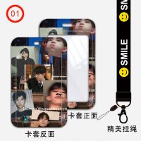 BY[01号图] 单卡套 学生卡套饭卡校园卡校牌公交卡挂脖带挂绳易烊千玺周边