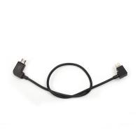 苹果接口 大疆御air2 pro晓SPARK 遥控器连接线type-c苹果安卓无人机数据线