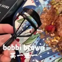 bobbi brown芭比布朗睫毛夹 bobbi brown芭比布朗睫毛夹