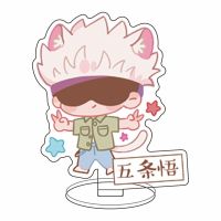 五条悟 咒术回战五条悟狗卷棘伏黑惠两面宿傩15CM动漫5t5大立牌漫展摆件