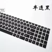 半透黑 神舟战神S7T-TA7NP笔记本S7-TA5NB键盘保护膜15.6寸电脑防尘套垫