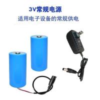 收音机用(常规电源+2模型)3v 大号电池1号天然气燃煤气灶热水器家用3V变压器电源1.5v一号电池