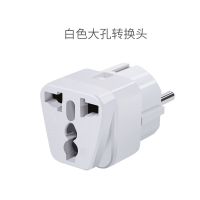 大孔款白色(铜芯) 专用于普拉多霸道兰德酷路泽后备箱电源12V转换器220V汽车插头