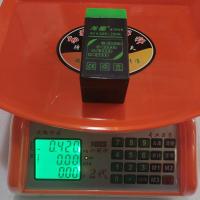 420克蓄电池 电子秤电池计价秤专用通用4V4AH免维护蓄电池台称电瓶