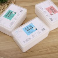 颜色随机1盒 凌樱化妆棉片一次性湿敷薄款盒装脸部唇部干湿两用卸妆棉深层清洁