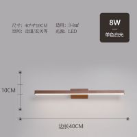 白光 40*4cm 镜前灯led吸顶灯化妆镜灯简约现代卫生间灯梳妆台灯