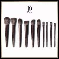 暮云10支裸刷 Dias/迪雅思暮云系列10支化妆刷全套刷子超柔软毛眼部散粉刷套刷
