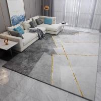 甄-P17 良品 80X120CM 地毯客厅北欧现代简约沙发茶几轻奢摩洛哥卧室地毯家用地毯大面积