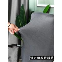 转通座椅套办套椅皮手子弹带椅椅套公旋罩转椅老力电脑椅扶用板子