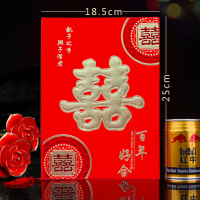 百年好合双喜 结婚请帖硬壳大版喜字请柬中式婚礼高档邀请函2021中国风喜帖