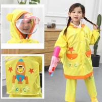 黄色雨衣裤套防水-非塑料-双帽檐 S 雨衣球连体防护雨衣儿童男童女童幼儿园小孩学生防水斗篷式双帽檐