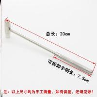 迷你款修表小铁锤B款-K18 羊角锤 五金铁锤工具小锤子家用木工装修锤木柄一体起钉锤拔 钉锤