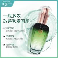 100mL 圣姿兰护发精油护发素免洗护发素女卷发修复护理防毛躁干枯柔顺