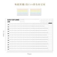 2019BLOCK年计划 2020年工作企业挂历办公室挂墙台历式日历表北欧墙贴商务计划台历