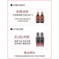洛黛诗香水护发精油女发油柔顺头发护理防毛躁修复干枯发烫染受损