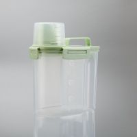 抹茶绿小号 收藏加购优先发货 其他盒收纳收纳塑料小号迷你收纳盒子罐粉盒盒洗衣粉桶瓶