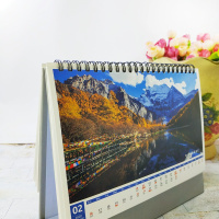 2020年台历 8寸/A5 地理月历中国版日历创意横桌面台历风景自然国家2020年