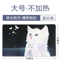 蓝色 桌上暖垫办公室加热鼠标垫桌面加热垫多功能发热垫大号学生写字。