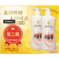 买一瓶护发素送一瓶护发素共2瓶 800mL 蒂花之秀调养护发精华素去屑营养修护控油发膜柔顺焗油膏女士专用