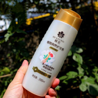白 200ml白色润养护 200mL 蜂花200ml无硅油洗发水护发素套装 旅游旅行洗发护发男女通用