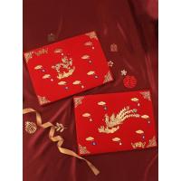 婚庆用品大全结婚礼签到本礼金簿登记人情簿记账本创意嘉宾签名册