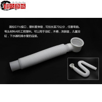 MZ特厚伸缩下水管(5条总价) 木桶沐浴桶浴缸铜阀芯下水器卫浴配件足浴盆排水阀弹跳阀门