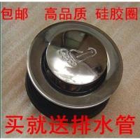 木桶沐浴桶 浴缸 铜阀芯下水器 卫浴配件 排水阀 弹跳阀门