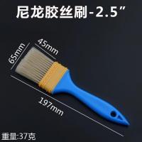 键盘主板电脑清洁主机铜刷手机硬毛刷防静电清灰主板刷子细毛刷子