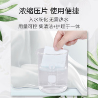 地板清洁片32片复合瓷砖实木固体家用除垢清洁剂神器地砖护理上光