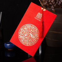 龙凤呈祥(金色)(50份装) 结婚用品大全请帖2021婚礼大气简约中国风请柬高级中式喜帖简单