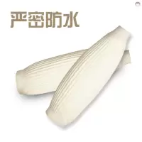 护袖套水产橡橡胶袖套胶套橡胶乳胶防油洗碗放水冬季防污冬天清洁
