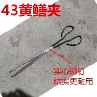 43CM 加长加厚黄鳝夹不锈钢鳝鱼钳控鱼器泥鳅夹螃蟹夹鳝鱼夹垃圾夹铁钳