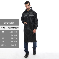 黑色雨衣长款全身防暴雨 M 雨衣长款全身防暴雨通勤风衣男士成人反光雨披外套户外劳保工作衣