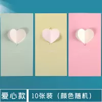 爱心贺卡 信封(10份) 医师节贺卡医生节医院送医护人员小卡片机构职员留言感.谢信可写