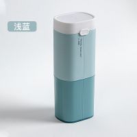 D57-[升级款]浅蓝-空杯(无配套) 旅行洗漱杯套装便携式牙具盒家用男女牙膏多功能洗护旅游收纳包