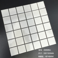 48白色釉面亮光 其他尺寸 北欧陶瓷马赛克48MM瓷砖厨房黑白色釉面格子瓷砖防滑卫生间地墙砖