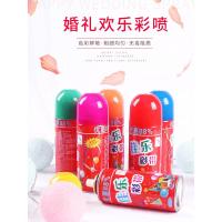 混色彩喷/6瓶 结婚彩喷婚礼活动庆典喷彩带创意婚庆用品生日派对装饰圣诞节布置