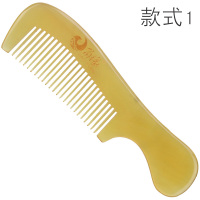 款式1:长14cm 角缘天然牛角梳男士梳头发按摩梳个人护理梳随身包包儿童羊角梳子