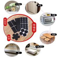 方形4.2*2.8cm 12片 黑色桌脚垫脚套地板家具沙发桌椅凳子静I音L耐磨防滑桌角桌腿保护