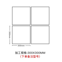 300x300切割砖 600*600 远晶灰色通体卧室瓷砖地砖600x600客厅北欧卫生间墙砖钢板水泥砖