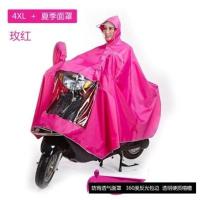 升级款4XL[夏]玫红 XXXXL 么大号加厚大车女装男装码择优摩托车家单人加大动车雨衣成人托电