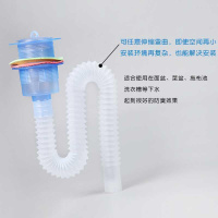 批量优惠(联系客服) 拖把池下水塑料拖布池落水头4050下水配件陶瓷墩布水池下水器