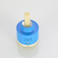 平脚35三档节水阀芯 卫浴水龙头配件淋浴面盆厨房暖云水冷热混维修三水档阀芯阀芯调。