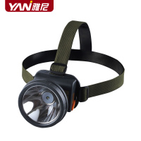 YN-7322-白光 雅尼7322led强光头灯远射防水头顶头戴式手电筒钓鱼夜钓照明矿灯