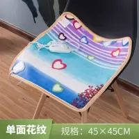 电暖垫电热垫h坐垫办公室加热垫电热坐垫小电热毯可拆洗调温电椅