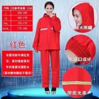 红色 XXXL 。风衣工作成人雨衣电车单件防雨加长摩托男款徒步防水上衣电单。