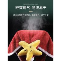 流星红 擦手巾挂式可爱吸水毛巾家用厨房卫生间卡通韩国手帕加厚儿童方巾