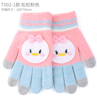 T002-1松松粉色 均码/建议4-10岁 迪士尼公主儿童手套保暖五指冬女童女孩可爱卡通分指男童男孩可爱