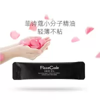 60mL 澳洲菲诗蔻护发精油ficcecode发油干枯毛躁受损柔顺便携菲诗寇