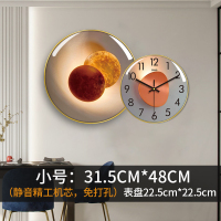 宇宙星球[单挂钟]★小号[21*21CM] 20英寸以上 时钟客厅挂式静音钟表挂钟个性创意时尚家用石英钟餐厅装饰画带钟